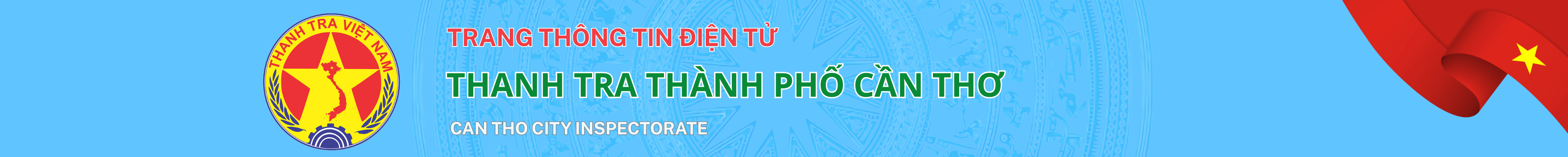 image banner